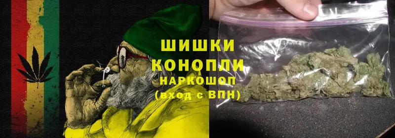 blacksprut ССЫЛКА  Благодарный  Бошки Шишки LSD WEED  как найти закладки 